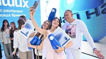 Успеть до 1 июня!. Меньше двух недель осталось до завершения регистрации на главный конкурс российских брендов «Знай наших» Если у вас локальное производство в Херсонской области (от продуктов до ИТ-технологий) и вы хотите...