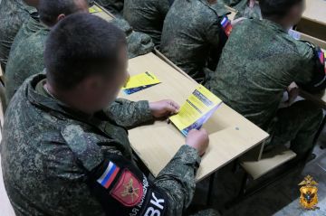 В Херсонской области сотрудники полиции и военнослужащие обсудили алгоритмы противодействия дистанционным мошенничествам