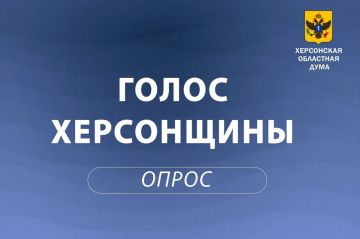 Выразите мнение о развитии сельских территорий