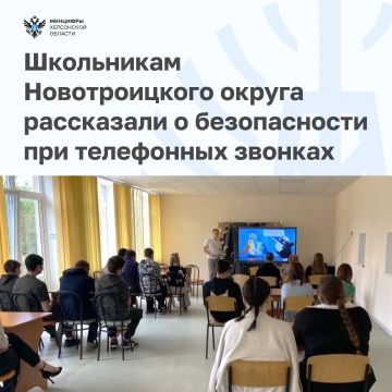 ���������� ������������� ������ ���������� � ������������ ��� ���������� �������