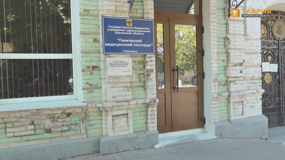 Учащаяся Генического медицинского колледжа заняла призовое место в полуфинале Всероссийского конкурса "Студент года"