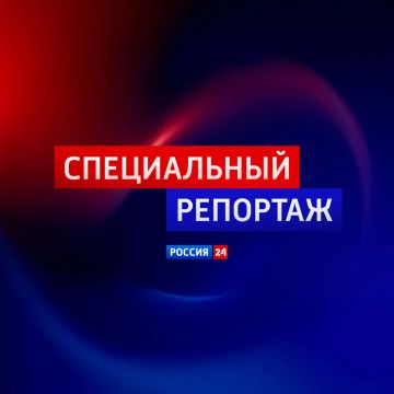 ������������ �������� �� ������ 24: ������� ���� � � �������
