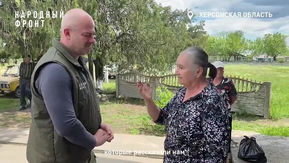 Народный фронт доставил около тонны гуманитарного груза жителям Каховского округа