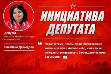 ������� ������ ��������� ����������� �������������� ������ �� ���� �������� �������� ��������� ����������� ��������� ����� ������ �.�. ���������