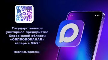 ��������� ��������!. � ��������� ����� ����������� ������� � ������ ����������� Telegram, �������� �������� �������� ����������, ��������� ��� ������ ���������� ����������� ��������
