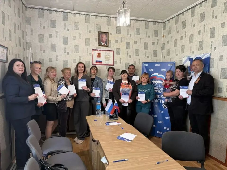 В Александровке обсудили предложения жителей для Народной программы Единой России