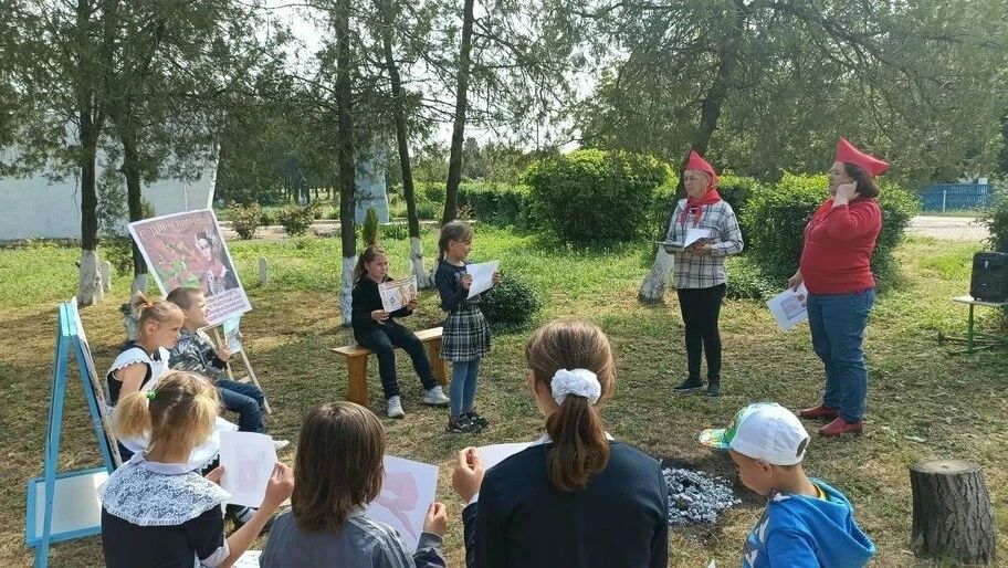 В селе Богдановка прошла игра-путешествие по стране «Пионерия»