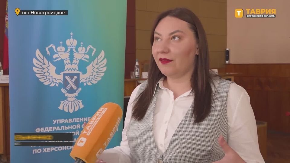 Дополнительные окна приема граждан по услугам Росреестра создадут в Новотроицком, Скадовском и Геническом округах