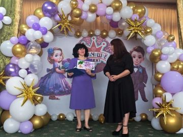 20 ��� � ������� ���� ������� ��� �������� ��������� ��������� ������� ������ � ��������� �������� ��� ������� ���������������