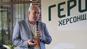 Первый заместитель министра экономического развития Херсонской области Максим Колмыков и Директор Центра «Мой бизнес» Херсонской области Артур Тадевосян презентовали экономический и инвестиционный потенциал региона на...
