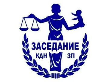 ����� � ���� � � ���� ������� ��������: � ��� �������� ��������� ��������� �������� �� ����� ������������������ � ������ �� ����