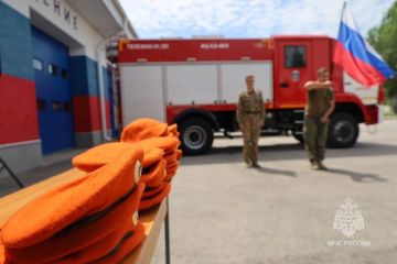 Торжественное посвящение в кадеты МЧС России