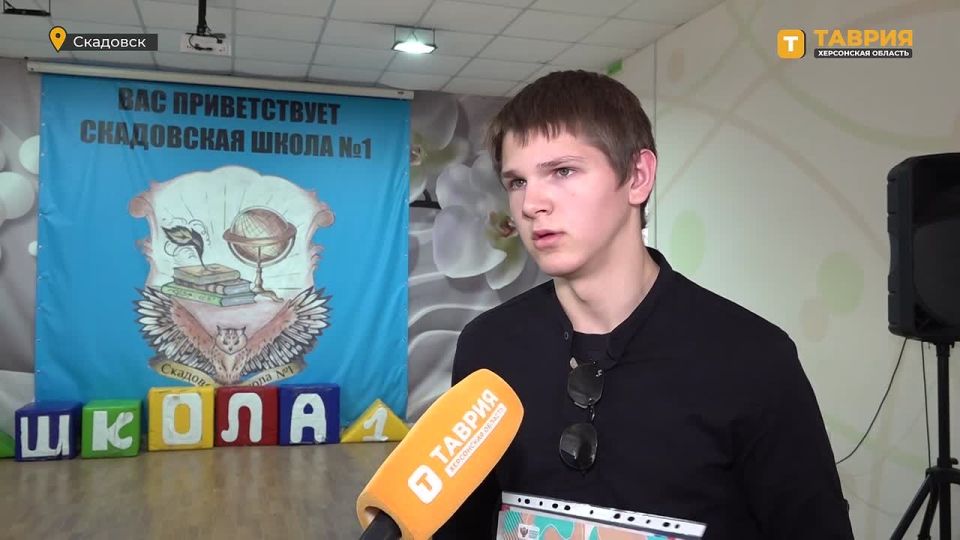 В Скадовске наградили победителей конкурсов научных исследований Малой академии наук ХГПУ
