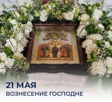 Уважаемые жители Ивановского муниципального округа!
