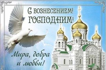 Уважаемые жители Скадовского округа!