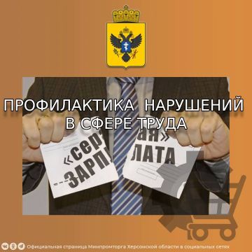 ������� ������: "������ �������� � ������� ��� ������?"