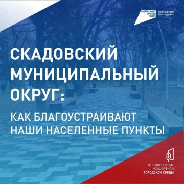 ������ �� �����������, ����� ����� ���������� ����� � 2027 ����