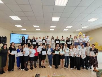 Более 200 школьников Херсонской области стали участниками Малой академии наук