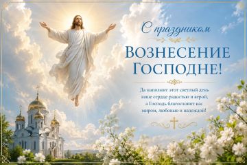 Дорогие жители Каланчакского муниципального округа!