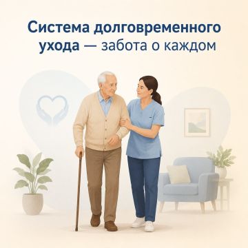 Павел Филипчук: В Каховском округе действует система долговременного ухода