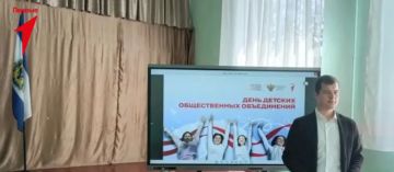 Первые Михайловской школы отметили День детских общественных объединений