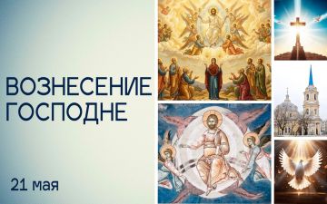 ������� ��������: �� ������� ��� �� ������� � ����� ����
