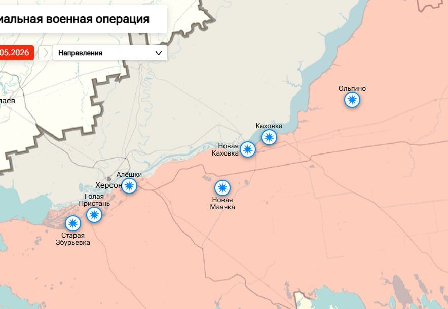 Утренняя сводка по обстрелам левобережья Херсонской области на 09:00 утра 21 мая