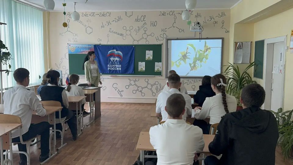 Учащиеся Скадовского округа приняли участие во Всероссийском агродиктанте!