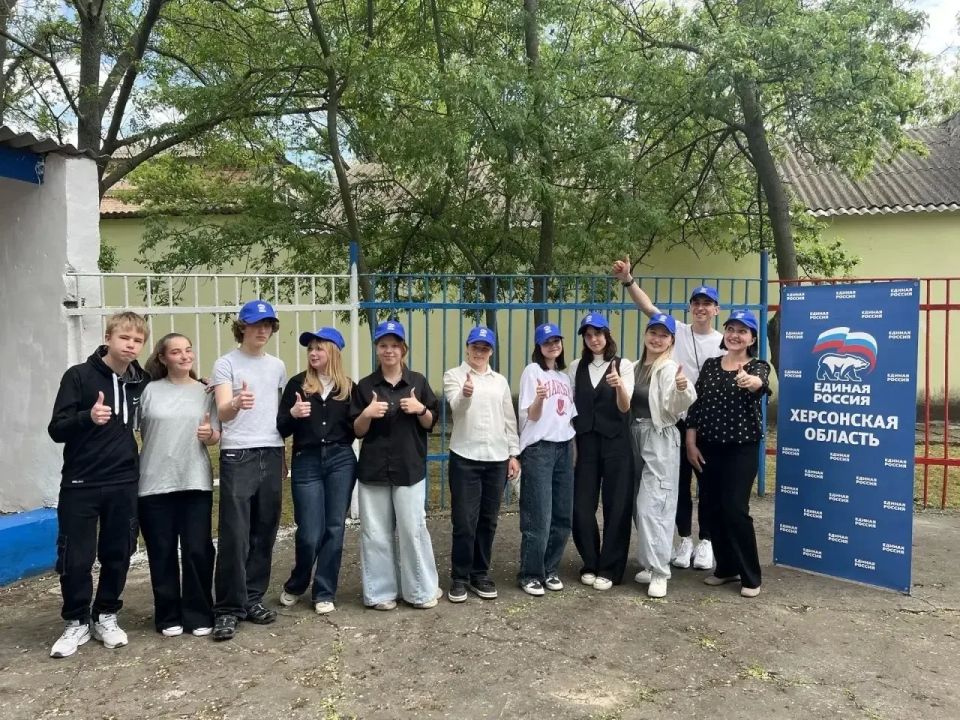 В Новотроицком округе прошла молодёжная акция «Территория будущего»