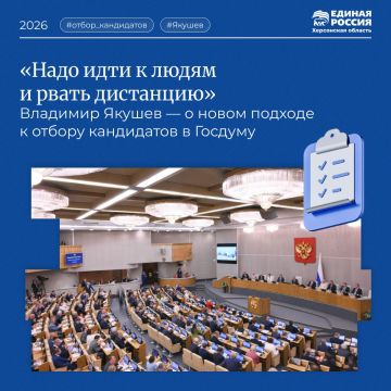 ��������� ��������� ������� ������ �������� ������ ������� ������ ���������� � ���������������� ����������� ����� �������� � �������
