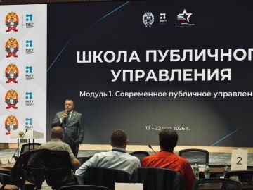 � ������ 19 ��� �� ���� ������� ���� ���������� �������� �� ��������� ������ ���������� �����������