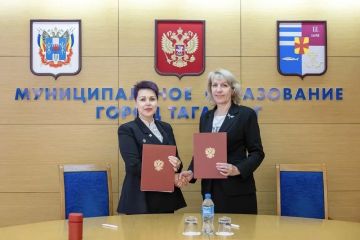 Продолжаем выстраивать партнерские связи с муниципалитетами новых российских регионов