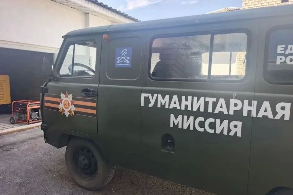 На Херсонщине открыты пункты подзарядки из-за отключения света
