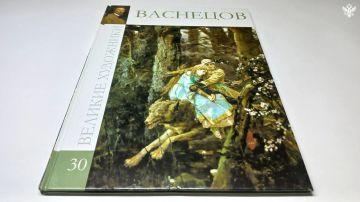 Милота! Анонимный даритель передал 50 книг об искусстве для детей Херсонской области