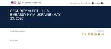 Посольство США в Украине предупредило о возможной масштабной воздушной атаке в течение ближайших 24 часов
