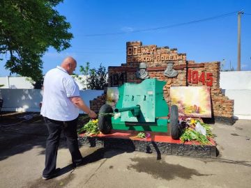 Мемориал в честь 81-й годовщины Великой Победы открыли в школе Скадовского округа