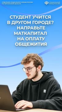 ������� ���� �������: ��� �������� ��������� ����������� ���������