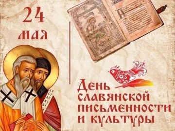 ������ �����. �������� 24 ��� ���� ���������� ����� ������������ �������� �������� �������, ����������� � ������������ ��������������� �������� - ���� ���������� ������������ � ��������