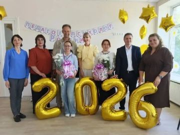 � ���������� ������� ������ ������������ ���� �������������� �������� ����������������� ���������� "�������-�������� � 2026"