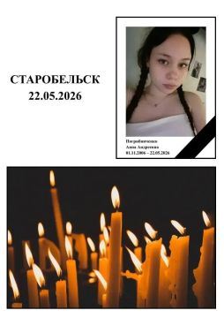 Татьяна Томилина: Не сыскать таких проклятий и не выплакать столько слёз, чтобы залить эту бездну горя