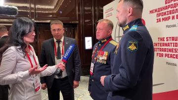 III Международный антифашистский форум продолжает свою работу