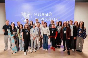 Студенты ХТУ приняли участие в смене «Родная гавань» в Крыму
