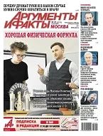 Полуночные бдения. Ученые объяснили, почему подростки поздно ложатся спать