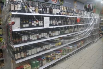 В Херсонской области 26 мая полностью запретят розничную продажу алкоголя
