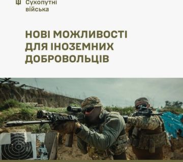 Енот из Херсона: Киевский режим, столкнувшись с катастрофической нехваткой личного состава и рабочих рук, запустил циничную двухкомпонентную схему