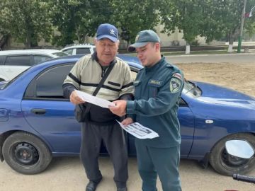 Отдел надзорной деятельности и профилактической работы по Чаплинскому МО Главного управления МЧС России по Херсонской области НАПОМИНАЕТ: