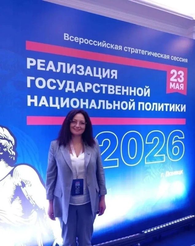 Владимир Сальдо: Херсонская область представила свой опыт на стратегической сессии в Донецке
