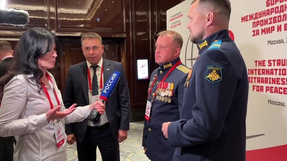 III Международный антифашистский форум продолжает свою работу