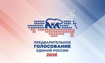 Дорогие жители Голопристанского муниципального округа!
