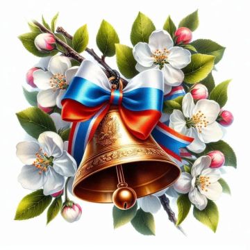 Заместитель Губернатора Херсонской области Татьяна Кузьмич поздравила выпускников с Последним звонком